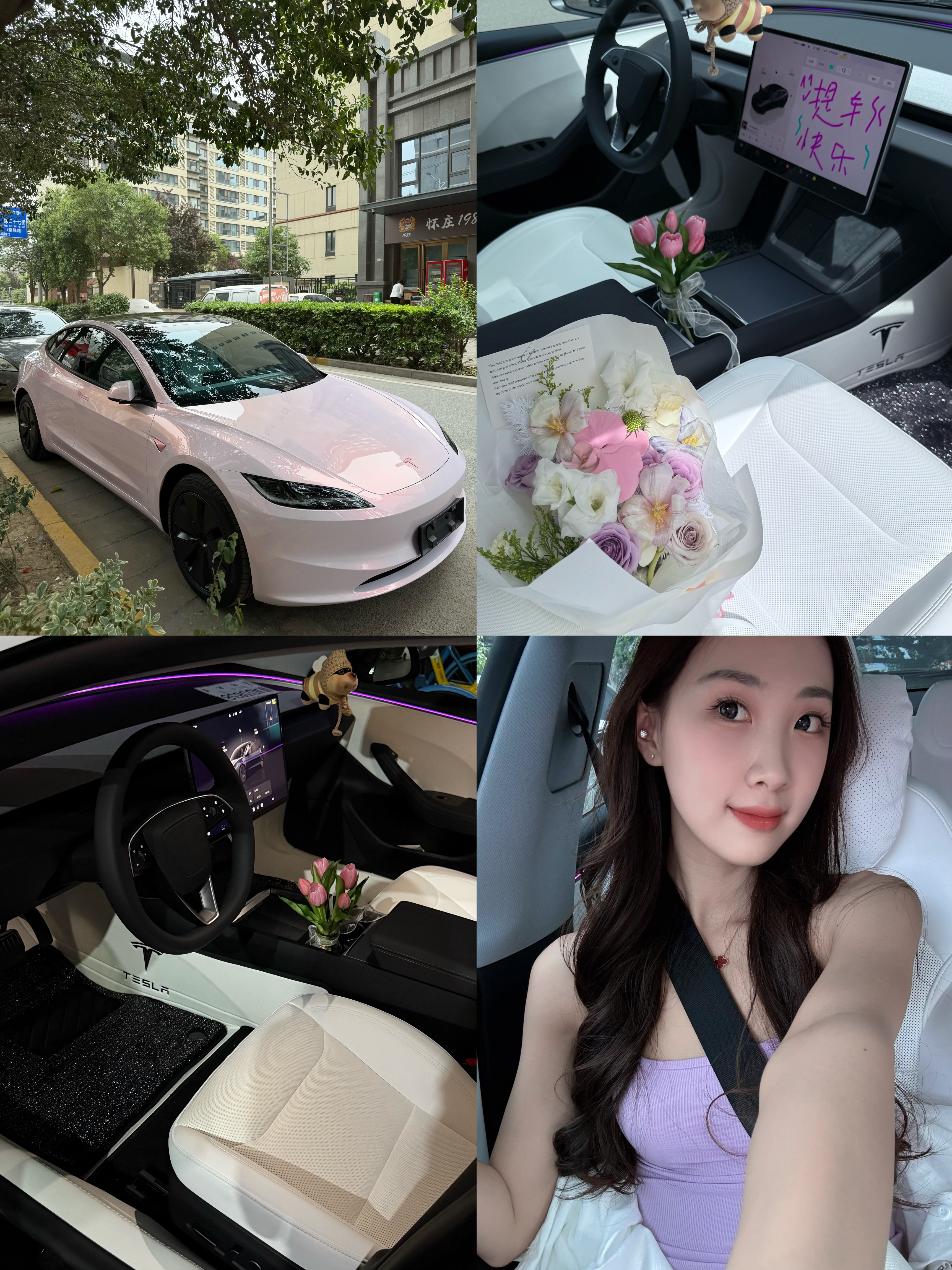 善良小鼠标改造日记 拿到车车就去改色了 太喜欢我的小粉啦💕
白色内饰没有想象中的那么不耐脏
拍照很好看
#model3 #车载好物 #改色膜 #特斯拉改色 @__Tiana青青