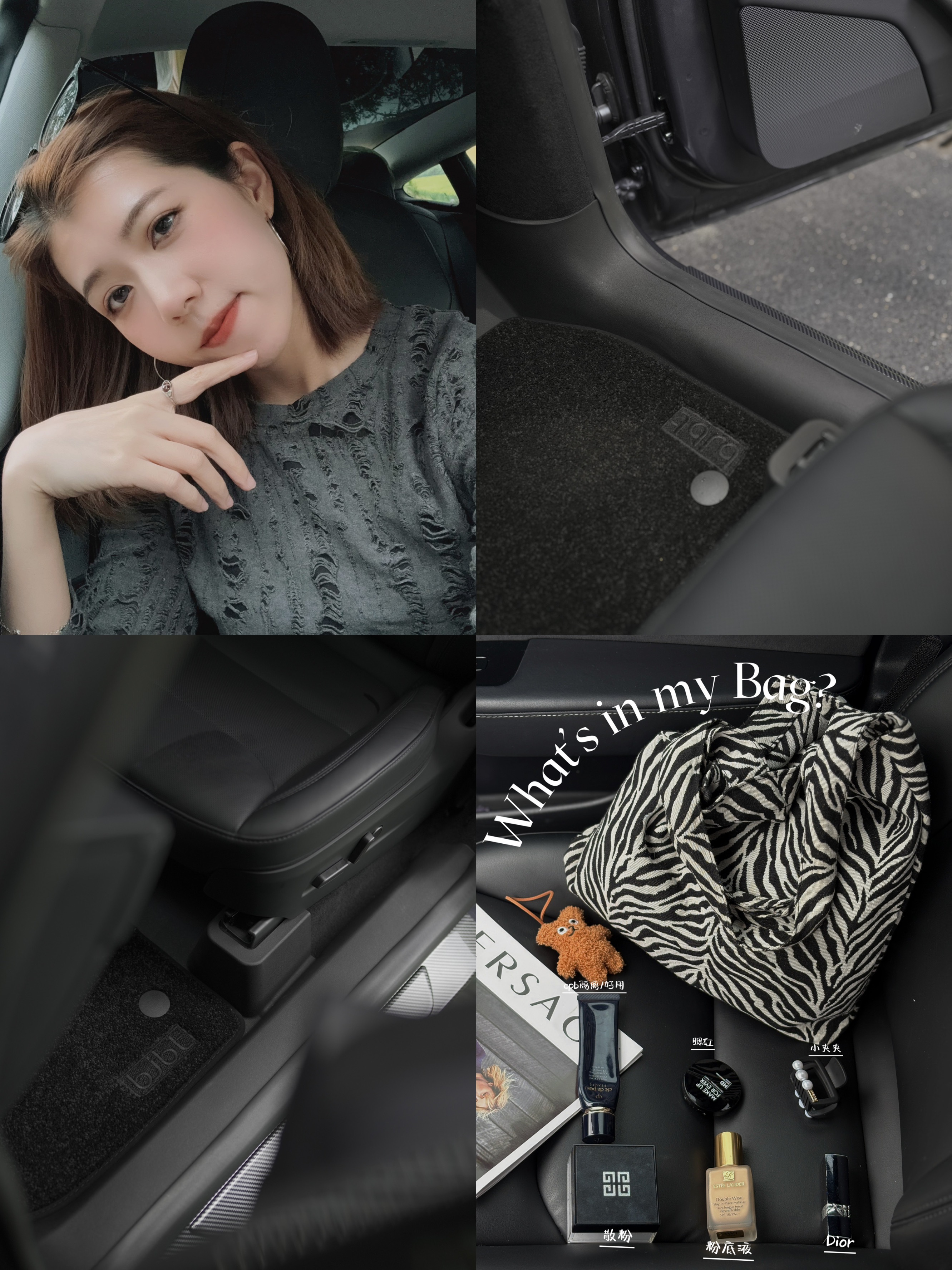 告别安装难题，这款脚垫真的懂女车主啦～ 哈喽 宝子们好 我是特特[得意R]
	
怕装脚垫费半天劲还弄不好！
这套是真的让人惊喜，
一个人5分钟就能搞定，
对准卡扣一扣就完事～
关键是实用性太到位了！
前后排带门槛条，能防踩脏；
座椅护角全包设计，不怕磨损；
后排防踢垫全覆盖，再也不用担心踢脏；
中控侧边还做了加高，保护毛毡不被踢到。
用的是TPE环保材质，一点异味都没有，
搭配的呐米绒毛毯厚实，脚感特别舒服，
而且卡扣扣得超紧，开车的时候完全不打滑。
专为特斯拉1:1开模，贴合度高，边边角角都严丝合缝，不卷边也不翘边，搭配黑色内饰，简约又好看。
	
清洗起来也超方便，随便冲冲就干净，
懒人车主真的可以闭眼入，太省心了～
	
#特斯拉改装 #特斯拉内饰 #特斯拉modelY #特斯拉周边 #特斯拉 #特斯拉车载好物 #特斯拉汽车脚垫 #特斯拉全包脚垫 #bjbt全覆盖脚垫 #全覆盖脚垫 #车载 #全包脚垫 #汽车脚垫推荐 #脚垫汽车 #汽车脚垫 #焕新y #汽车博主 #plog博主 @在逃特特