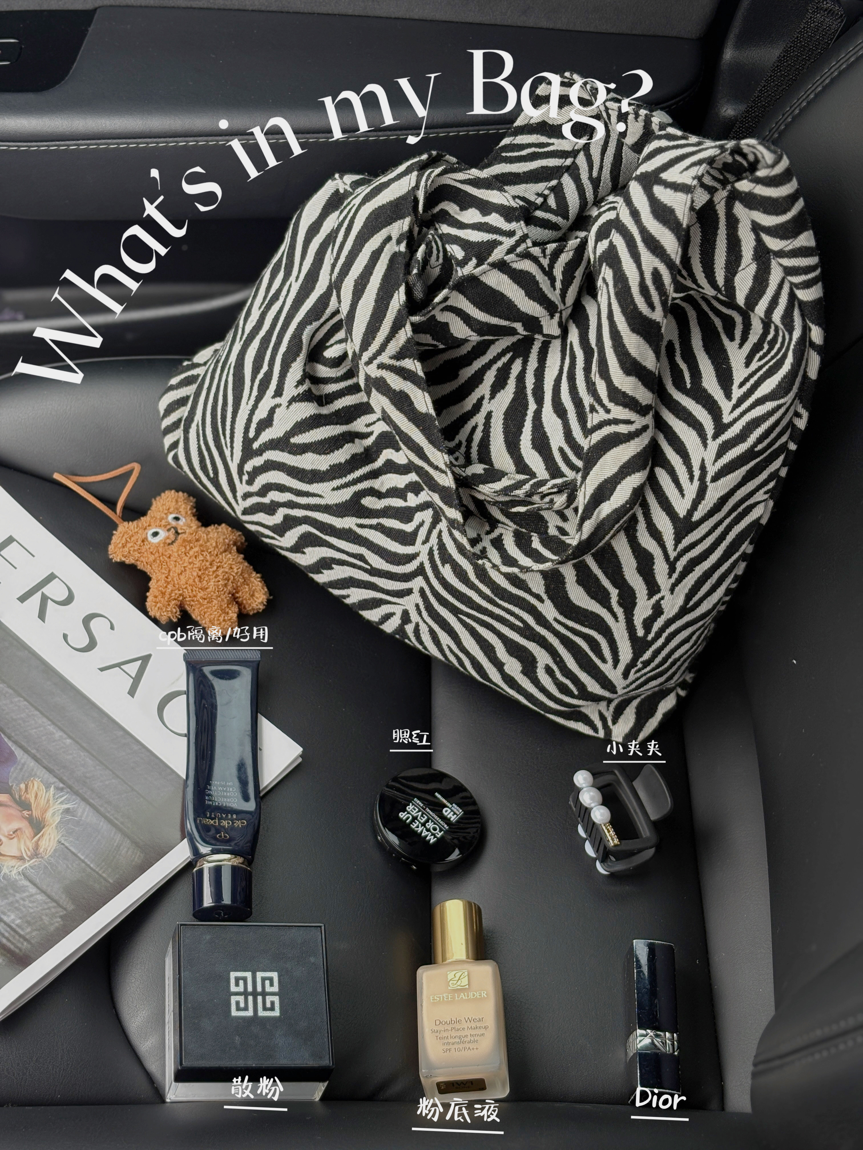 告别安装难题，这款脚垫真的懂女车主啦～ 哈喽 宝子们好 我是特特[得意R]
	
怕装脚垫费半天劲还弄不好！
这套是真的让人惊喜，
一个人5分钟就能搞定，
对准卡扣一扣就完事～
关键是实用性太到位了！
前后排带门槛条，能防踩脏；
座椅护角全包设计，不怕磨损；
后排防踢垫全覆盖，再也不用担心踢脏；
中控侧边还做了加高，保护毛毡不被踢到。
用的是TPE环保材质，一点异味都没有，
搭配的呐米绒毛毯厚实，脚感特别舒服，
而且卡扣扣得超紧，开车的时候完全不打滑。
专为特斯拉1:1开模，贴合度高，边边角角都严丝合缝，不卷边也不翘边，搭配黑色内饰，简约又好看。
	
清洗起来也超方便，随便冲冲就干净，
懒人车主真的可以闭眼入，太省心了～
	
#特斯拉改装 #特斯拉内饰 #特斯拉modelY #特斯拉周边 #特斯拉 #特斯拉车载好物 #特斯拉汽车脚垫 #特斯拉全包脚垫 #bjbt全覆盖脚垫 #全覆盖脚垫 #车载 #全包脚垫 #汽车脚垫推荐 #脚垫汽车 #汽车脚垫 #焕新y #汽车博主 #plog博主 @在逃特特