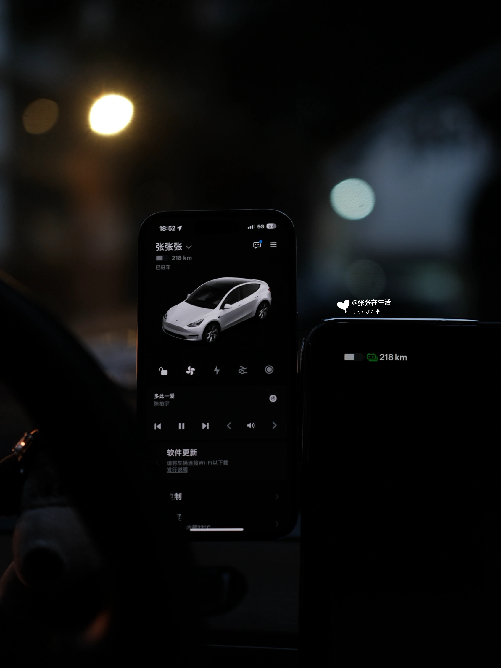 🤍TESLA｜黑夜里的光🌟 #特斯拉
#特斯拉女车主
#plog #黑夜里的光
#车内拍照 #富士直出
#特斯拉modely
#浪漫生活的记录者
#汽车博主 #氛围感 @张张在生活