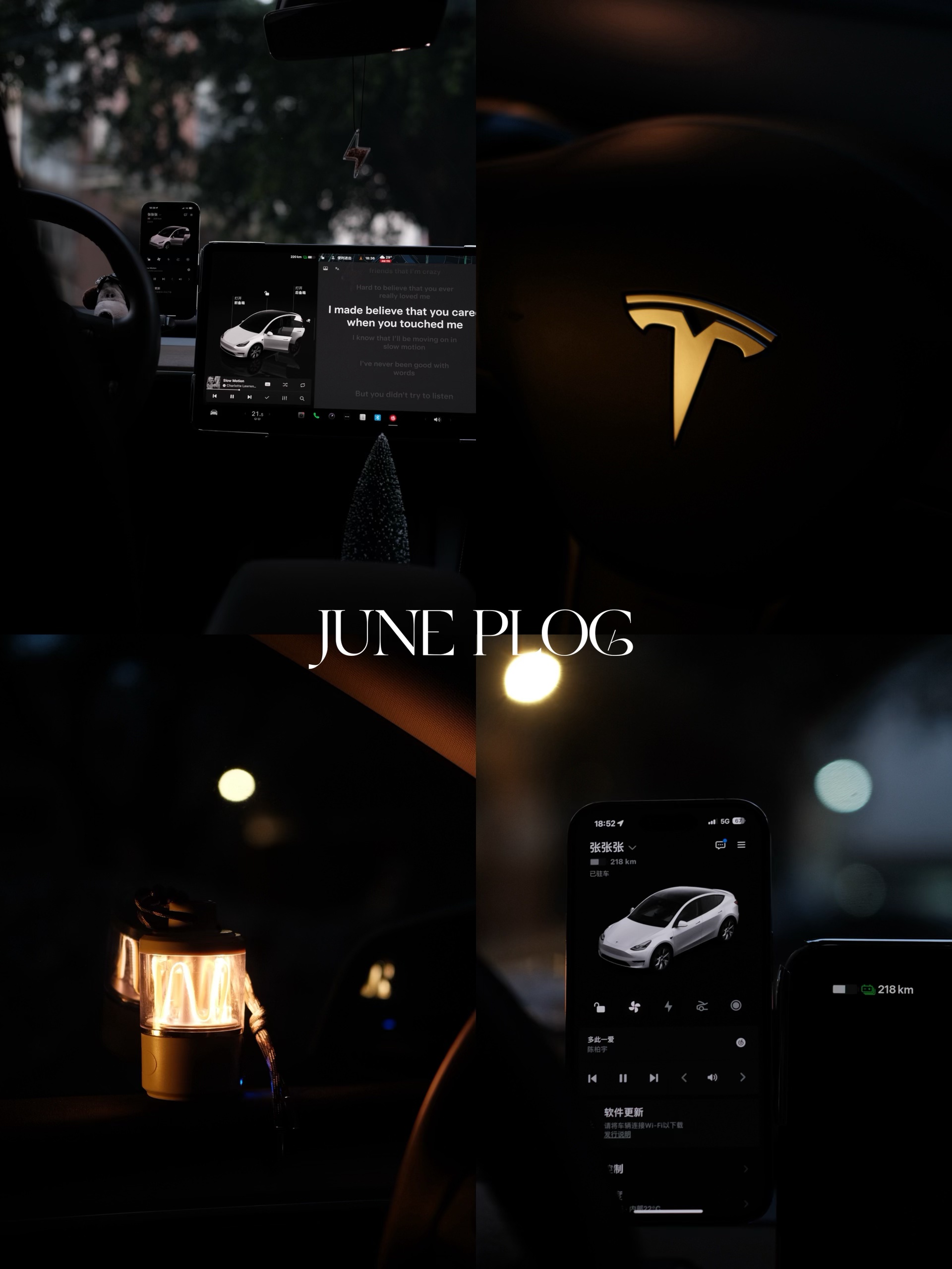 🤍TESLA｜黑夜里的光🌟 #特斯拉
#特斯拉女车主
#plog #黑夜里的光
#车内拍照 #富士直出
#特斯拉modely
#浪漫生活的记录者
#汽车博主 #氛围感 @张张在生活