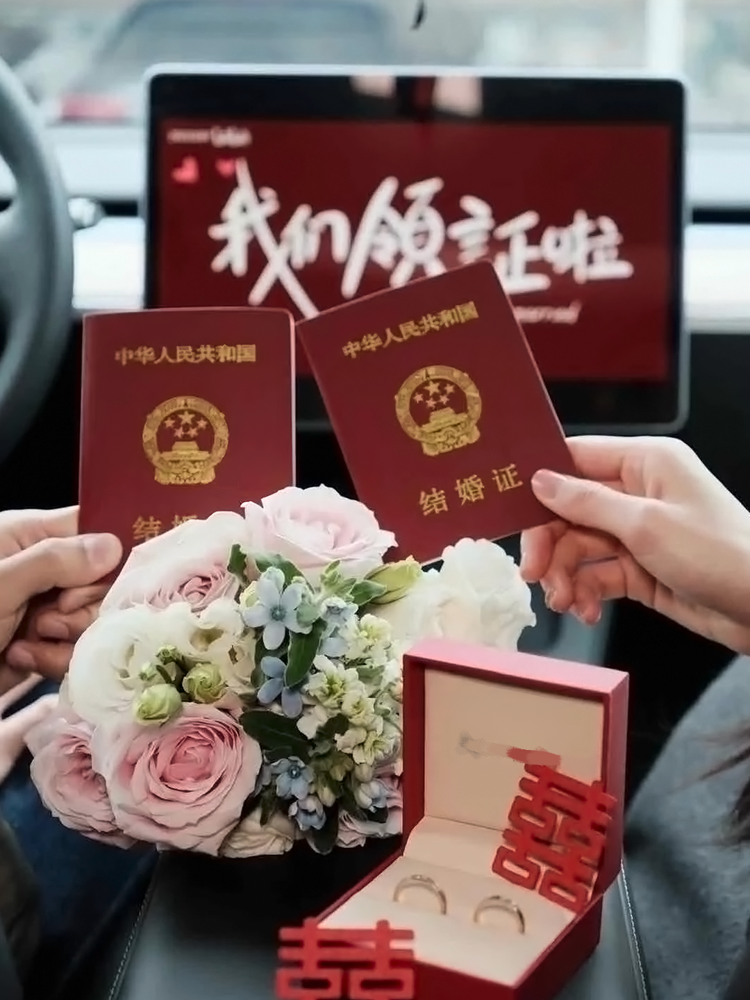 “特”别浪漫📷不期而遇❤️ 车机屏幕的深情告白🚘
后备箱满满鲜花的特别惊喜🌹
提车&求婚时许下相伴一生的诺言💍
爱的旅程，因你而“特”别❤️
	
欢迎带话题 #一起来拍浪漫特写 ，分享“特斯拉&爱”的心动瞬间
	
#七夕 @特斯拉