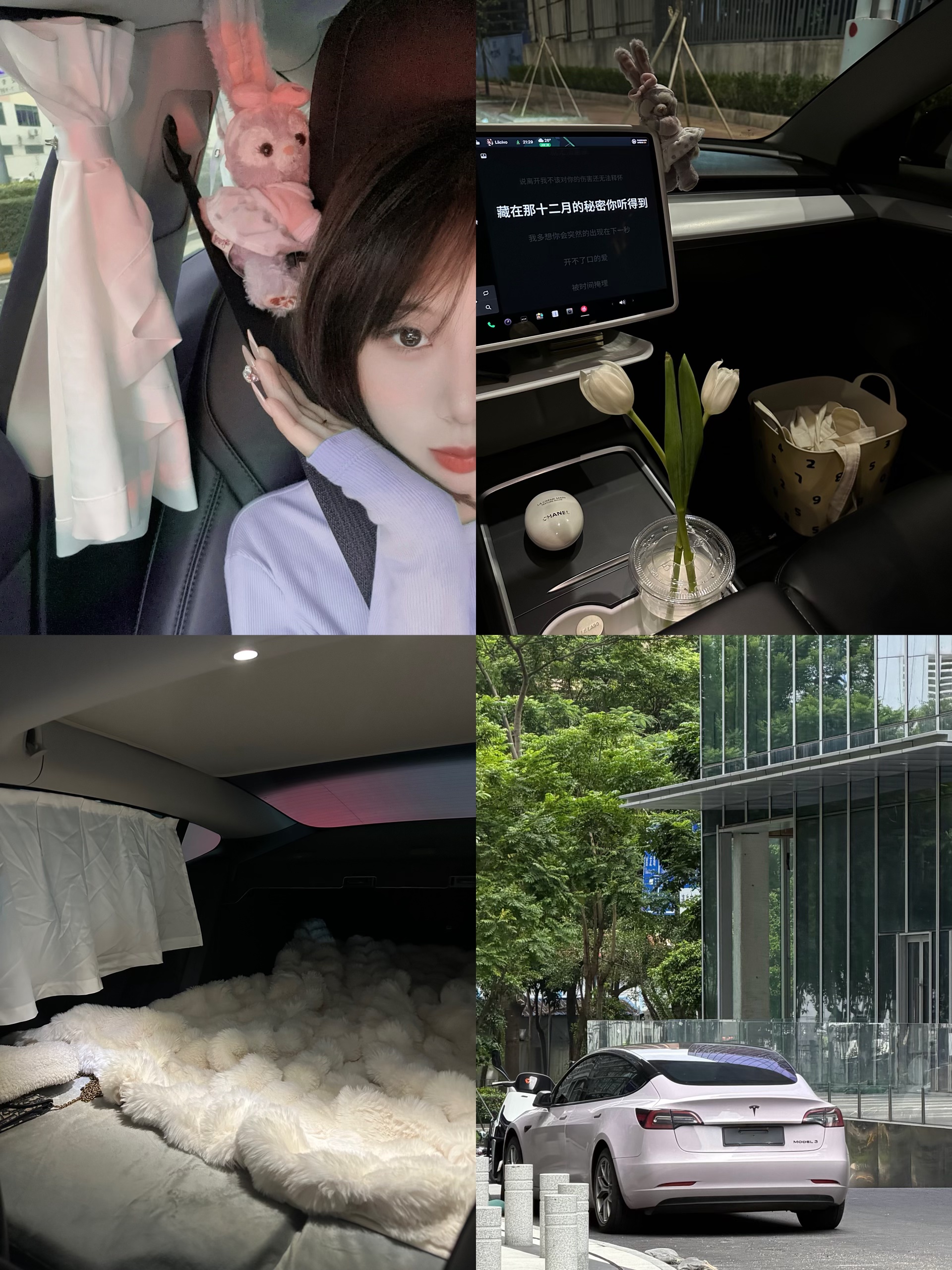 🤍 Tesla女车主的车载好物 特斯拉毛坯改造～
粉白色风格 可可爱爱[紫色心形R]
	
平时也不需要坐太多人
所以后排直接放倒当床车啦～
#特斯拉#model3 #女生车内饰 #车载好物 #特斯拉内饰#迪士尼 @52hertz