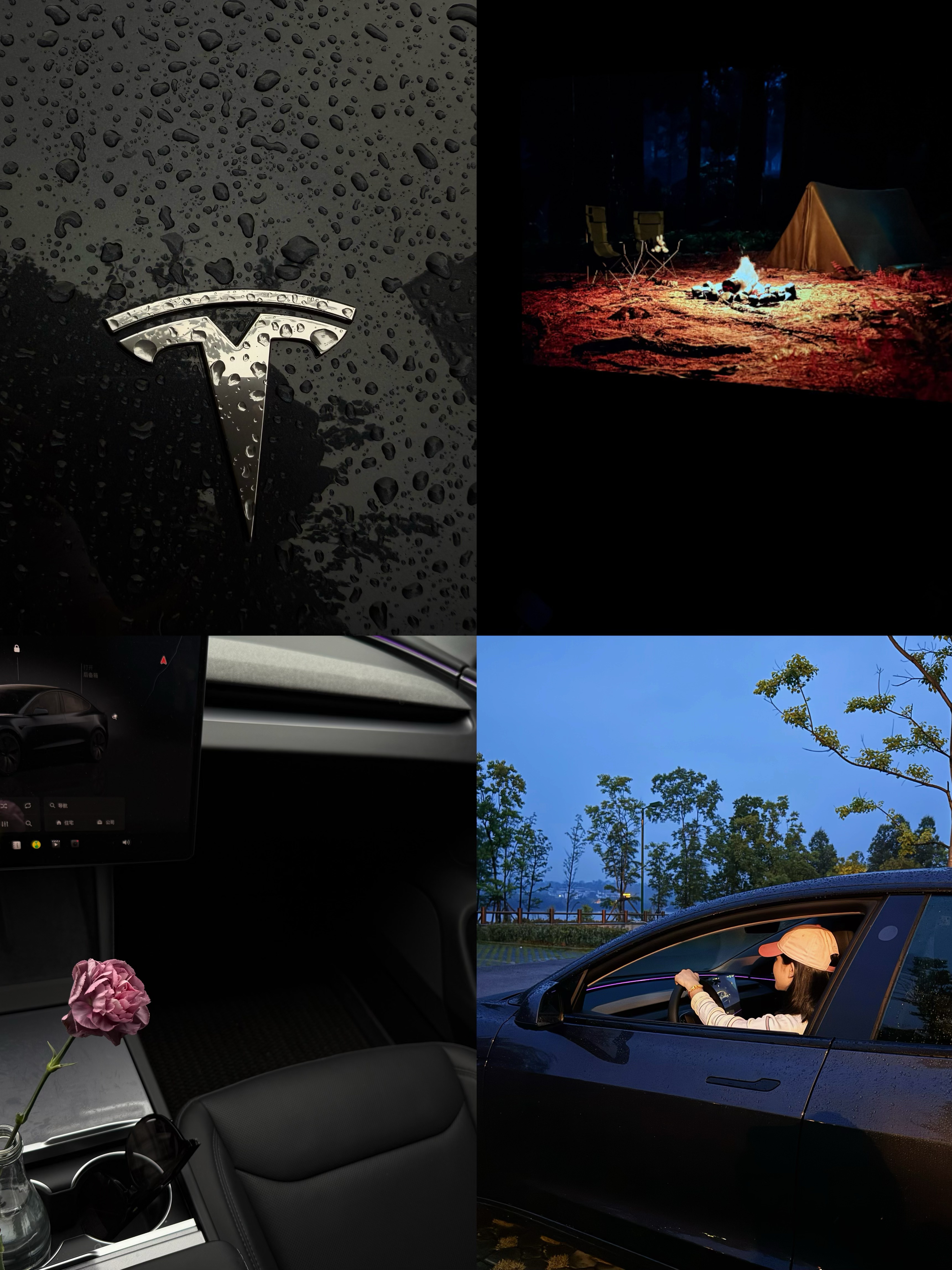 #Tesla｜特斯拉大玩具🧸汽车新搭子 model3+理想生活需要一点热爱和心动🤍
“恭喜您成为尊贵的特斯拉车主，愿转子交流电照亮您的事业与前程，一起加速世界可持续能源的转变”
都说特斯拉车漆比较薄，贴了透明车膜，很方便洗车，每次露营回来给它洗刷刷完美！油车换电车体验感很棒，幸福具像化，用喜欢的方式生活！
露营天花板移动的星空帐篷｜特斯拉大床房重新定义露营
一键放倒后排，秒变2米超大全平空间，搭配定制气垫床，铺上柔软床品。窗外是银河与篝火，车内是恒温静谧的私享天地。自动空调驱散夜寒，全景天窗框住整片星空，露营不再将就，每一夜都是顶配体验。
说走就走的「家」｜特斯拉大床房的野趣浪漫
无需搭建帐篷，无需担忧天气。电动尾门开启，即刻拥有专属大床房：隐藏式储物格收纳行李，手机无线充电守护电量，沉浸式音响播放助眠音乐。以车为家，把山野当庭院，把旅途过成诗。
极简出行，极致舒适！
	
#model3 #特斯拉 #自驾 #露营 #日常文案 #特斯拉女车 #汽车博主 #电车 #生活美学 #自驾游 @蓝不喝奶茶🎀