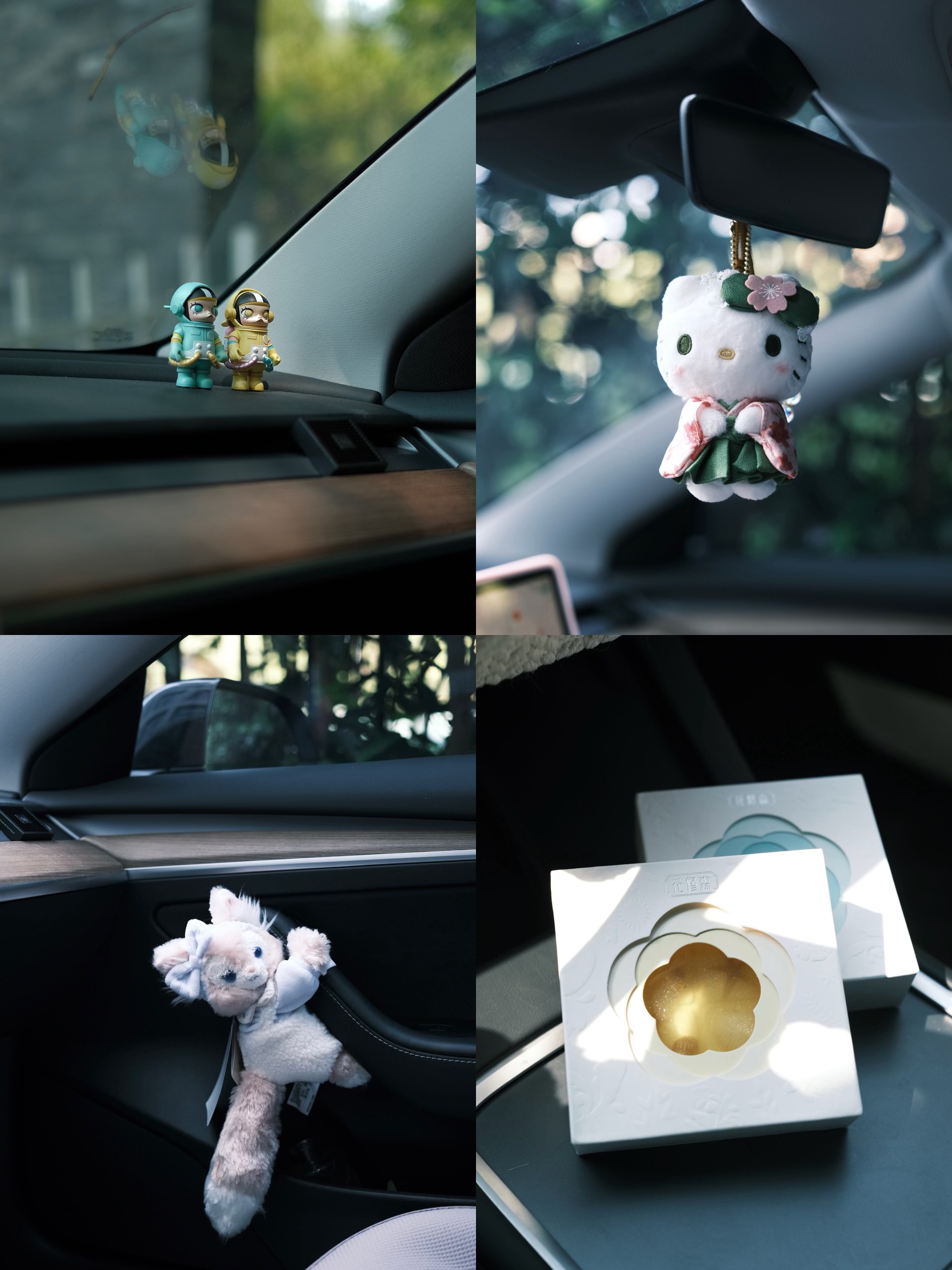 特斯拉的内饰基础，车搭子就不基础 真的好喜欢💕我最近的车搭子呀
-
hello kitty：日本购入的两只kitty，脸也很甜、三丽欧和toptoy盲盒kitty
迪士尼系列：玲娜贝儿冰箱贴（刚好挂在怀挡上）、玲娜贝儿绑带（门把手的位置很适合）
泡泡马特系列：改色膜老板送的labubu、太空人隐藏款、两只星星人
车载香薰膏🌼：超爱这种中式镂空花窗的浮雕设计感
膏体是流沙半透质地，海星贝壳🐚点缀其中，让我一下就想到了朵莉亚
在阳光下还有微微的细闪✨
香味是可调节的淡香型，不会晕车
-
好像能挂的地方都挂满了
女孩子的车都是这样的吗？
哈哈哈哈哈哈哈
#特斯拉 #车搭子 #车载好物分享 #车载香薰 #这都拿不下你 #车载好物 #我的车搭子 #女生车里有什么 #车内饰装饰 #女生车饰 @沈茶茶