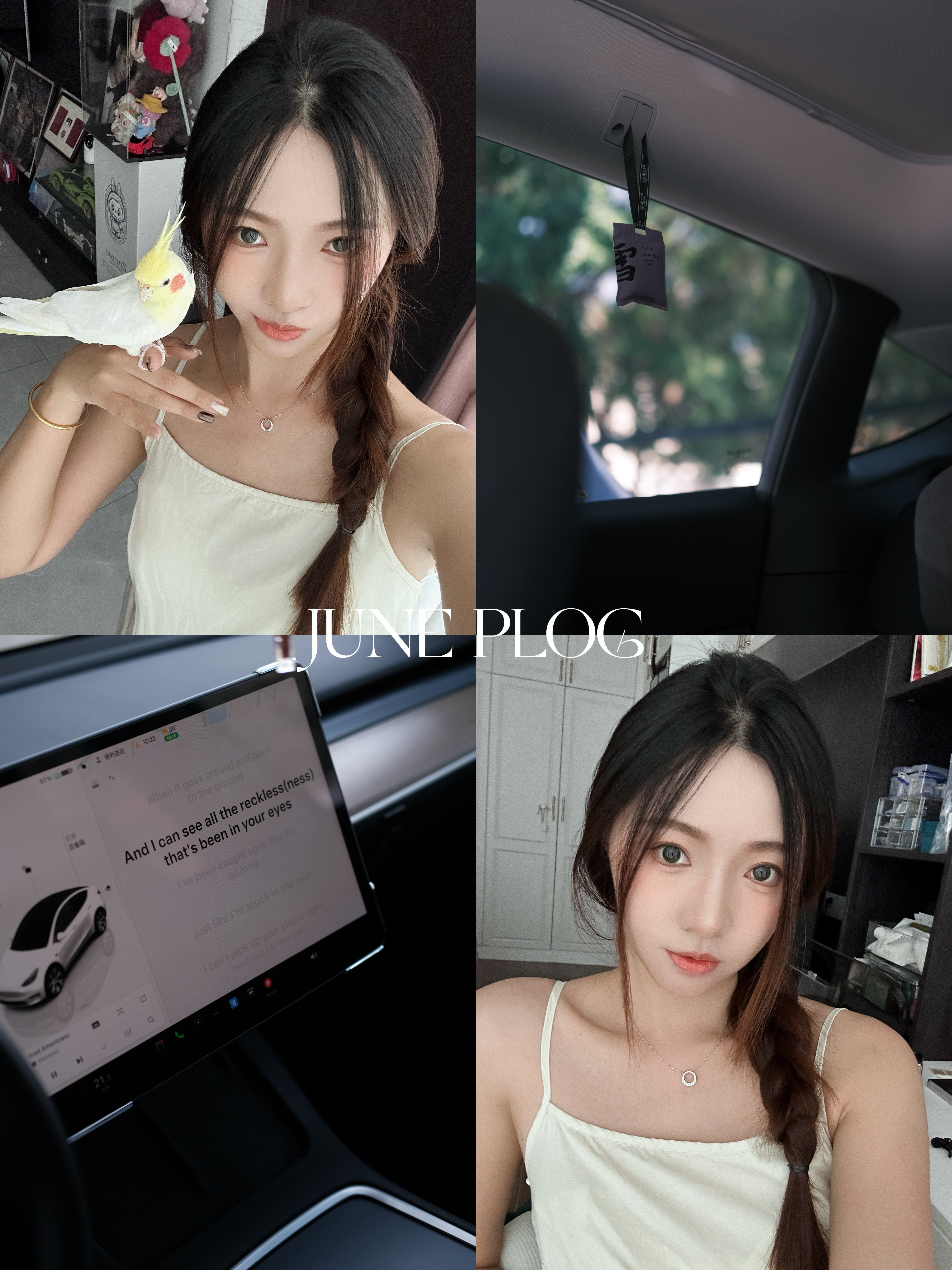 🤍TESLA｜🫧 #特斯拉 #特斯拉女车主 #汽车博主 #plog #富士直出 #特斯拉modely #车内拍照 #发点生活边角料 #在新的篇章里 #浪漫生活的记录者 @张张在生活