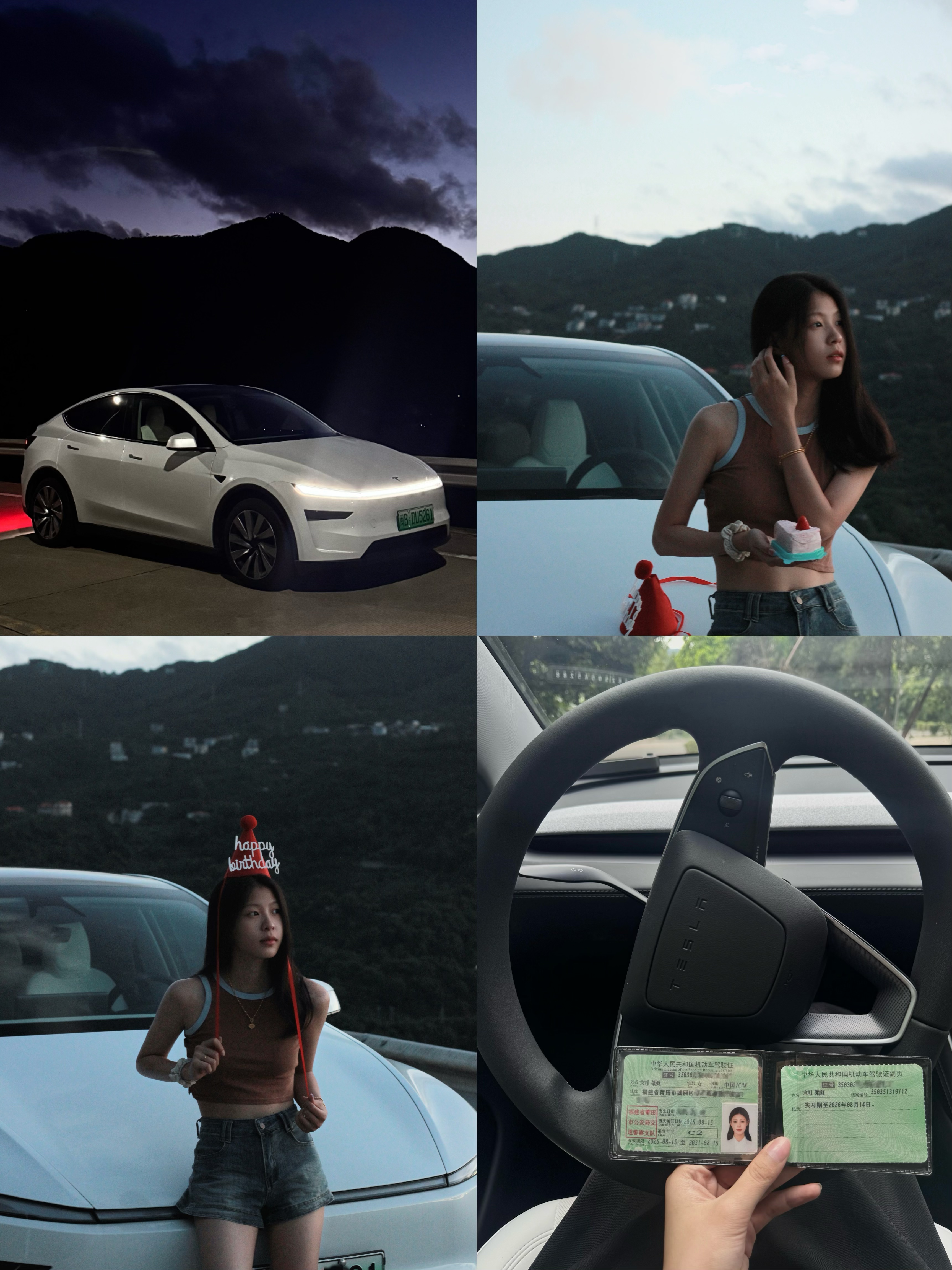 🤍Tesla｜今年送自己的两份生日礼物🎁🚙 25年做过最有意义的事就是下定决心买了小Y
拥有了属于自己的“避风港”
也有在为了它努力两个月考出了驾照🪪
	
从前总幻想做一个手握方向盘独当一面的“大女主”
终于有一天我也变成小时候羡慕的样子💗
	
从此世界在我面前指向我想去的任何地方
我完全而绝对的主持着我 这句话具像化了.
#特斯拉Y #人生新旅程 #人生不就是活几个瞬间吗 #一年比一年更好 #下一程更自由 #解锁人生新成就 #汽车分享 #小红书 @六壹.