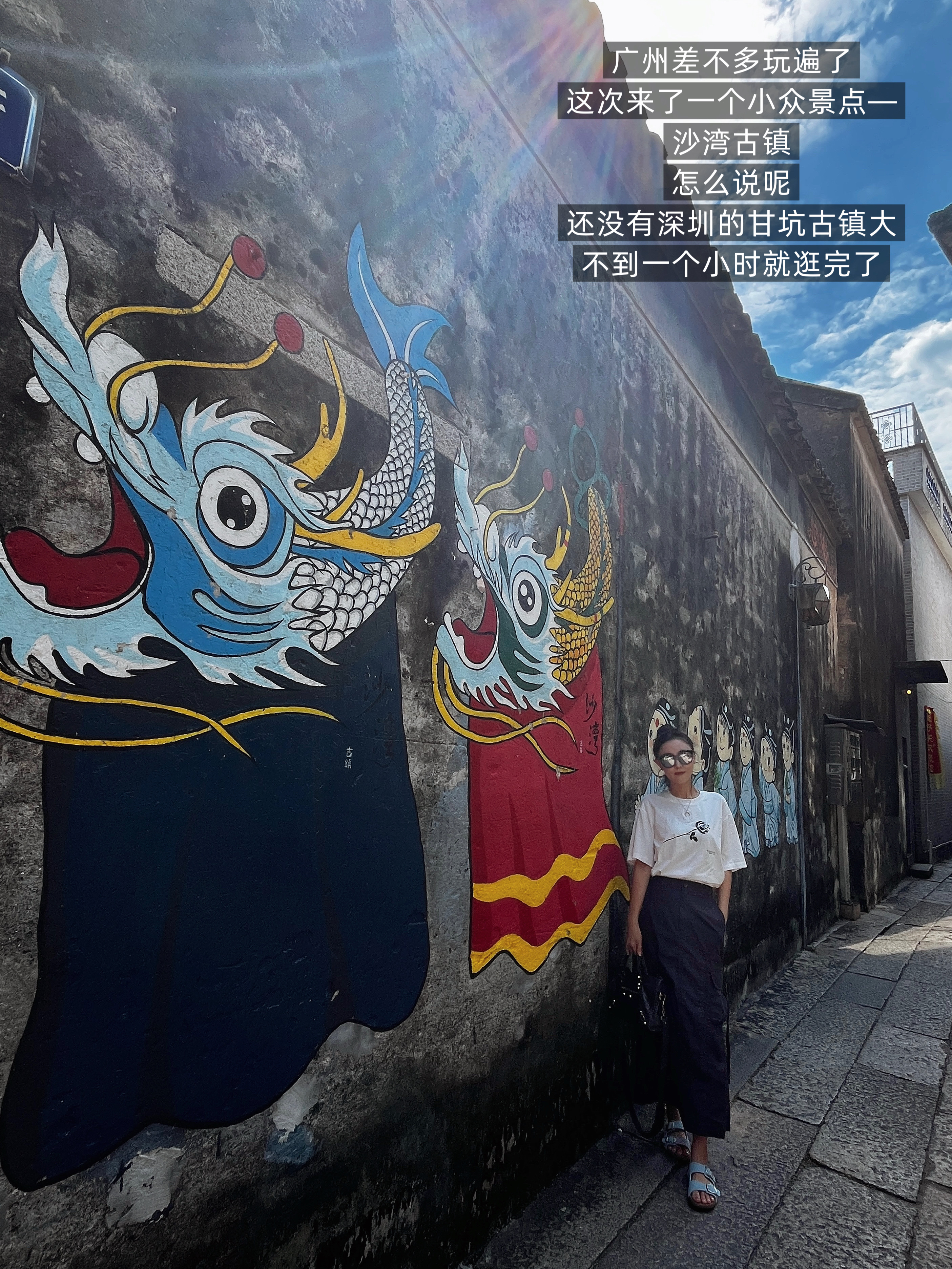 有了它，特斯拉自驾终于不焦虑了 以前节假日出门，要么抢高铁票耗尽心神，要么下了车还得跟着人群挤出租车……自从开上特斯拉，短途自驾直接成了我假期的首选！
	
本来跟儿子约好3号去广州，结果这小子1号突击完成了所有作业，2号一早就催着“妈妈快走”，自驾的快乐，不就是这份说走就走的自由嘛！
	
但电车自驾的麻烦我也遇过——上次节假日在服务区等充电，排了快一小时队，差点耽误行程。这次带了安伴随车充，总算把我从电量焦虑里解放了！不用专门找充电桩，随便找个电源就能充，国际7孔接口适配性很强，不光我的特斯拉，闺蜜的电车也能用上。
	
关键它特别轻便！小小一个箱子塞在前备箱不占地方，我一个女生拎着也不费劲，再也不用慌慌张张找快充站。
	
这次本来计划5号去澳门，遇上台风就临时改道去了香港，全程没为电量慌过神，开得特别轻松！有电车的姐妹真的可以试试，从此自驾不用时刻盯着电量，只管安心享受路上的风景～
	
#特斯拉女车主 #特斯拉自驾 #电车自驾 #国庆出行好物 #安伴随车充 #电量焦虑退退退 #特斯拉model3 #好物分享 #满电出发 #自驾出行必备#安伴#安伴充电桩 @梦里啥都有