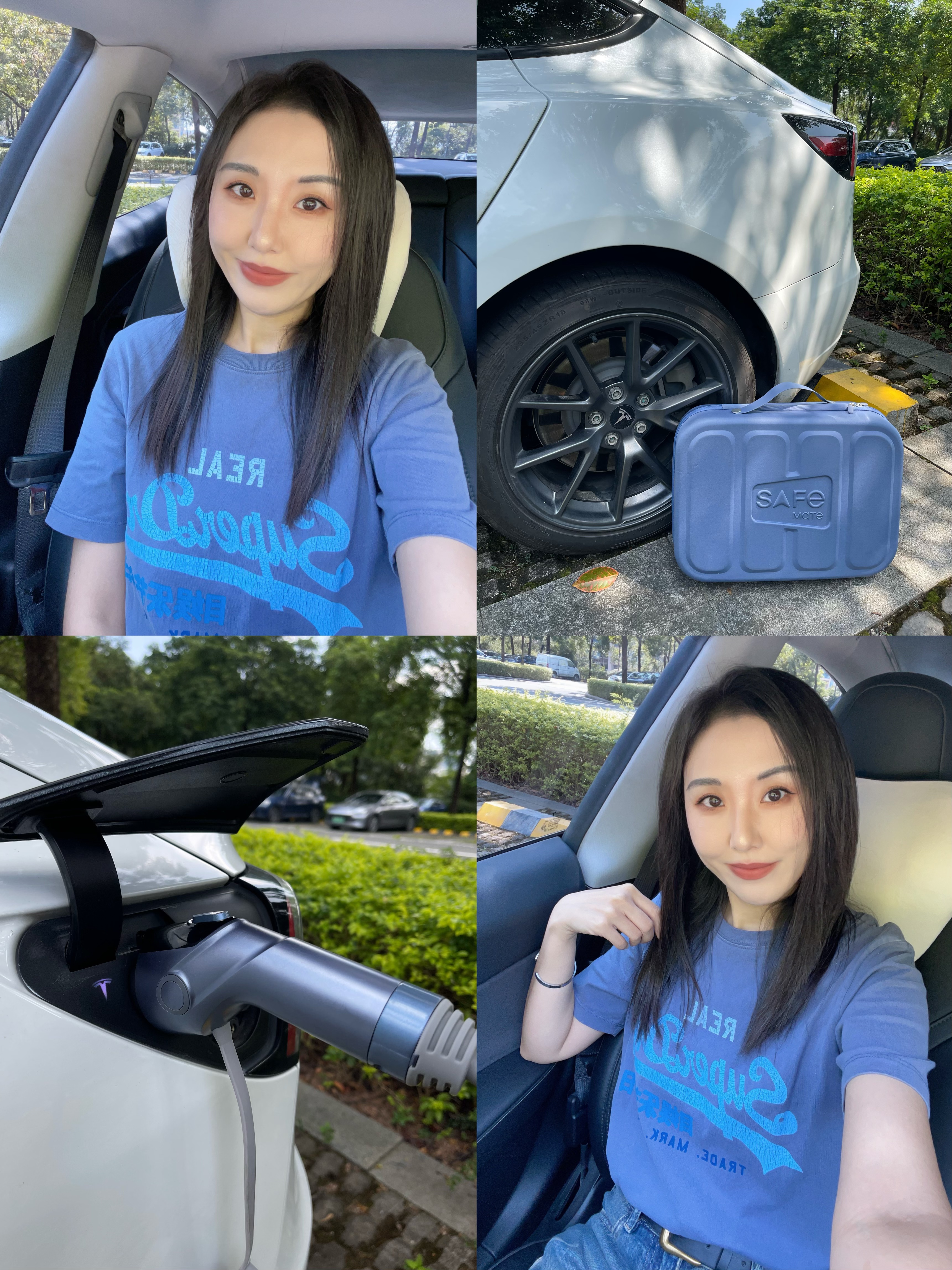 有了它，特斯拉自驾终于不焦虑了 以前节假日出门，要么抢高铁票耗尽心神，要么下了车还得跟着人群挤出租车……自从开上特斯拉，短途自驾直接成了我假期的首选！
	
本来跟儿子约好3号去广州，结果这小子1号突击完成了所有作业，2号一早就催着“妈妈快走”，自驾的快乐，不就是这份说走就走的自由嘛！
	
但电车自驾的麻烦我也遇过——上次节假日在服务区等充电，排了快一小时队，差点耽误行程。这次带了安伴随车充，总算把我从电量焦虑里解放了！不用专门找充电桩，随便找个电源就能充，国际7孔接口适配性很强，不光我的特斯拉，闺蜜的电车也能用上。
	
关键它特别轻便！小小一个箱子塞在前备箱不占地方，我一个女生拎着也不费劲，再也不用慌慌张张找快充站。
	
这次本来计划5号去澳门，遇上台风就临时改道去了香港，全程没为电量慌过神，开得特别轻松！有电车的姐妹真的可以试试，从此自驾不用时刻盯着电量，只管安心享受路上的风景～
	
#特斯拉女车主 #特斯拉自驾 #电车自驾 #国庆出行好物 #安伴随车充 #电量焦虑退退退 #特斯拉model3 #好物分享 #满电出发 #自驾出行必备#安伴#安伴充电桩 @梦里啥都有