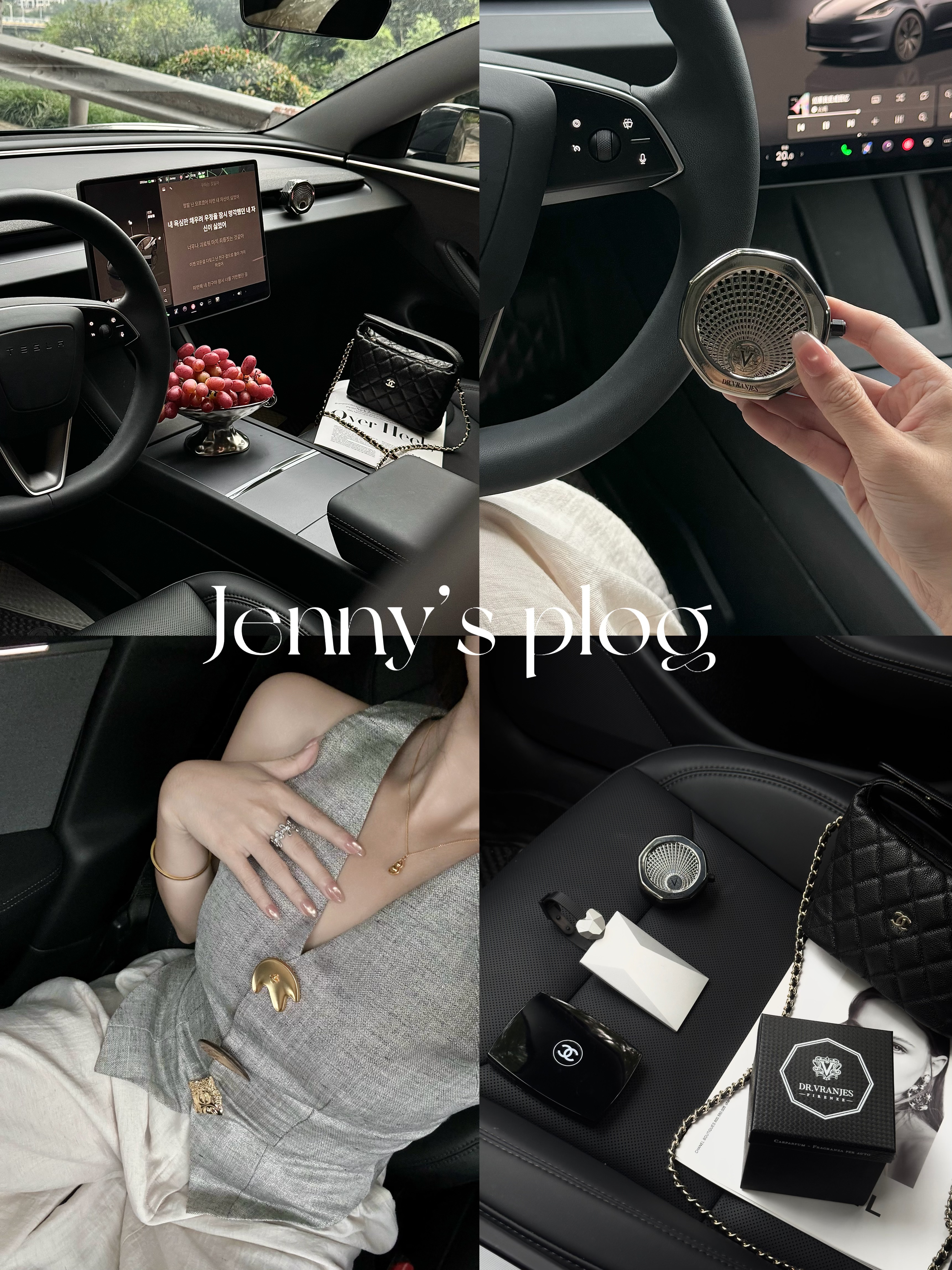 靠特斯拉涨粉1.8w，30+姐姐的博主日常 我也没想到
刚开始只是随手发发开车日常🤳
分享喜欢的车载好物和随手拍
结果好多人都在评论区问我🫢
“你的车为什么能一直这么干净？”
“怎么把车拍出这么高