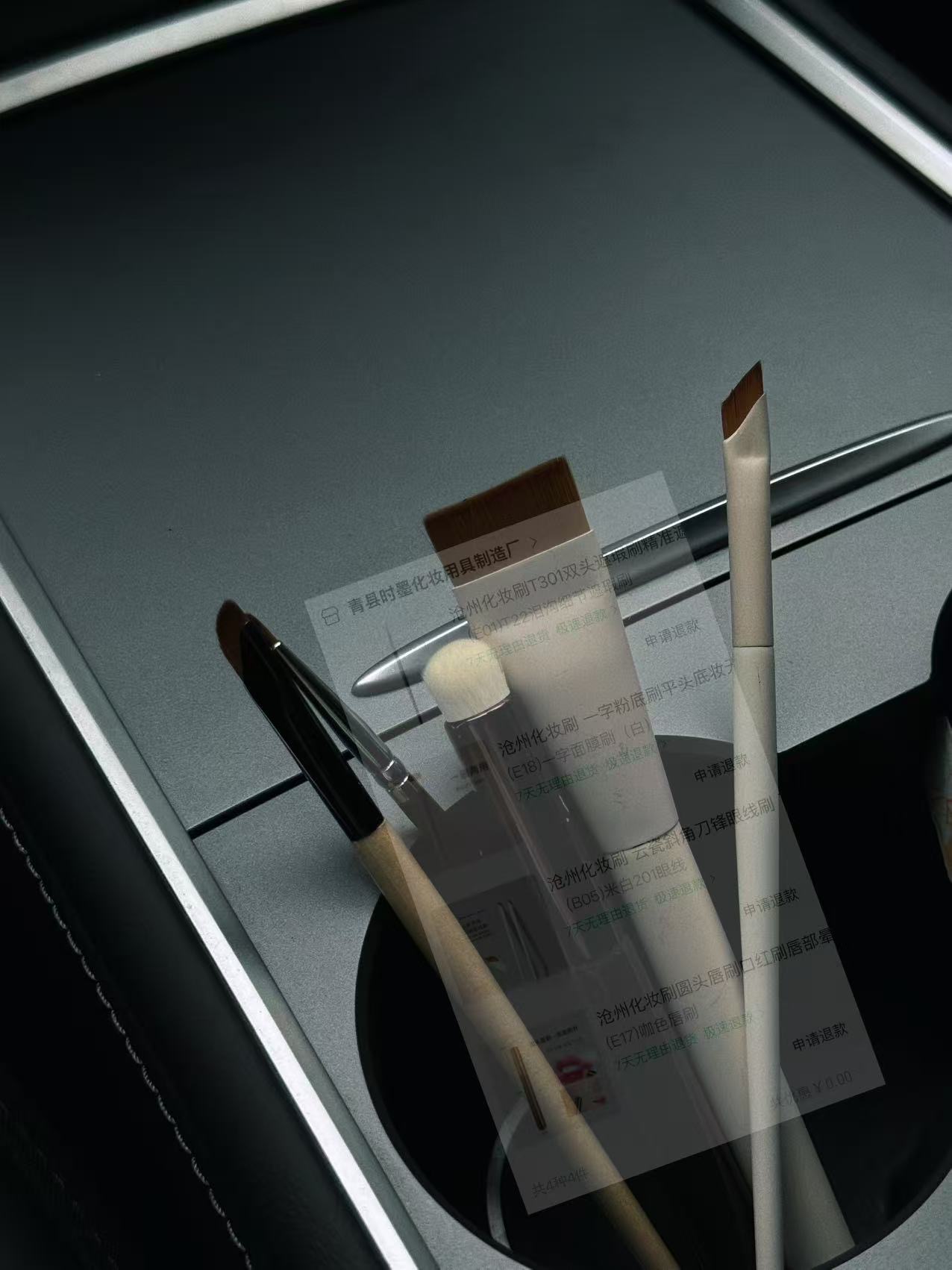 Tesla🐚｜极简主义～放慢生活 生活的本意本来就是取悦自己
#简约生活方式 #特斯拉女车主 #女生车里有什么 #陷入雨天的氛围里 #极简主义生活方式 #努力捕捉生活里的小确幸 #特斯拉 #好物 #好物分享 #把生活调成慵懒模式 @栗子🌰爱吃梨