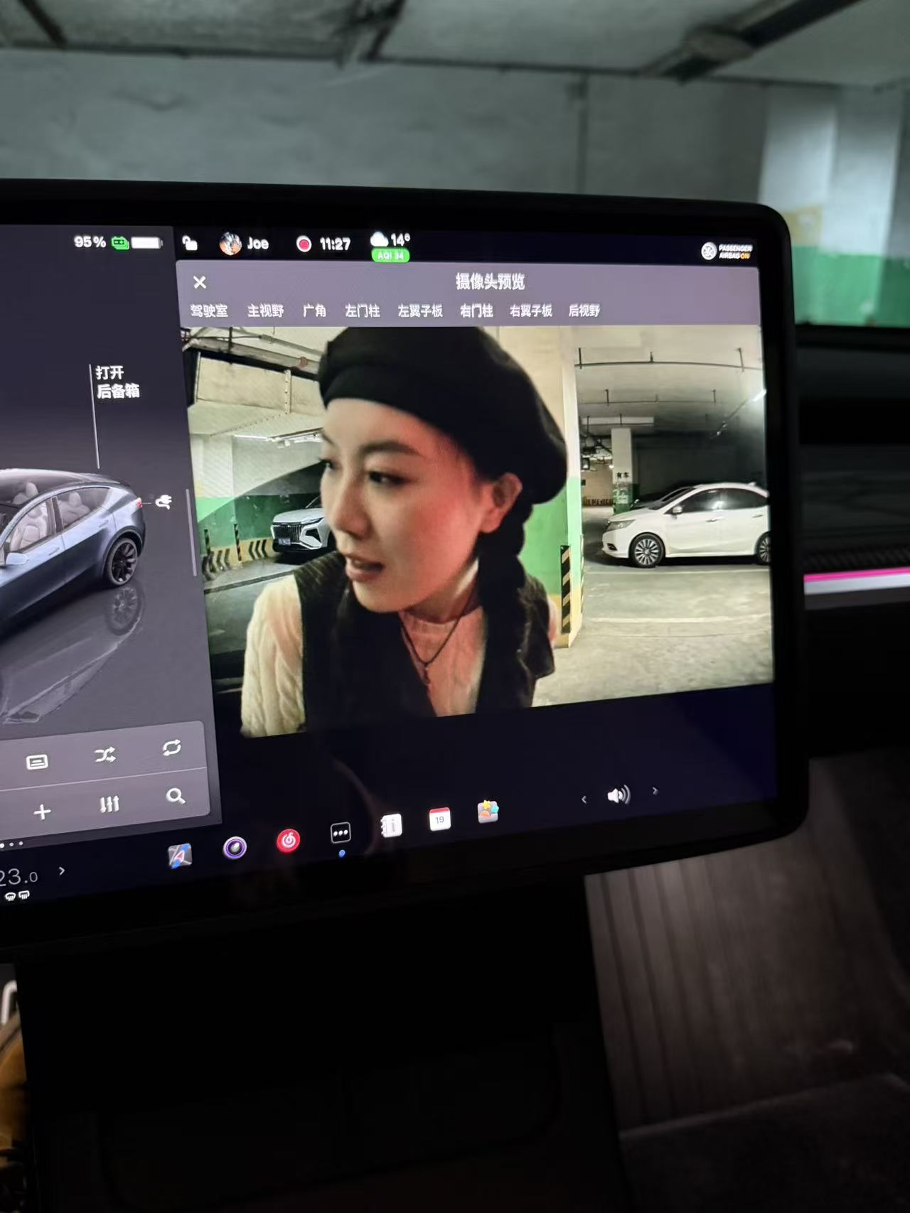 特斯拉女车主报道 特斯拉不仅车机内拍照好看，门柱摄像头也是绝了
#神仙女友 #特斯拉车内拍照 #特斯拉fsd #特斯拉升级 #modely @立志给女朋友拍遍全世界