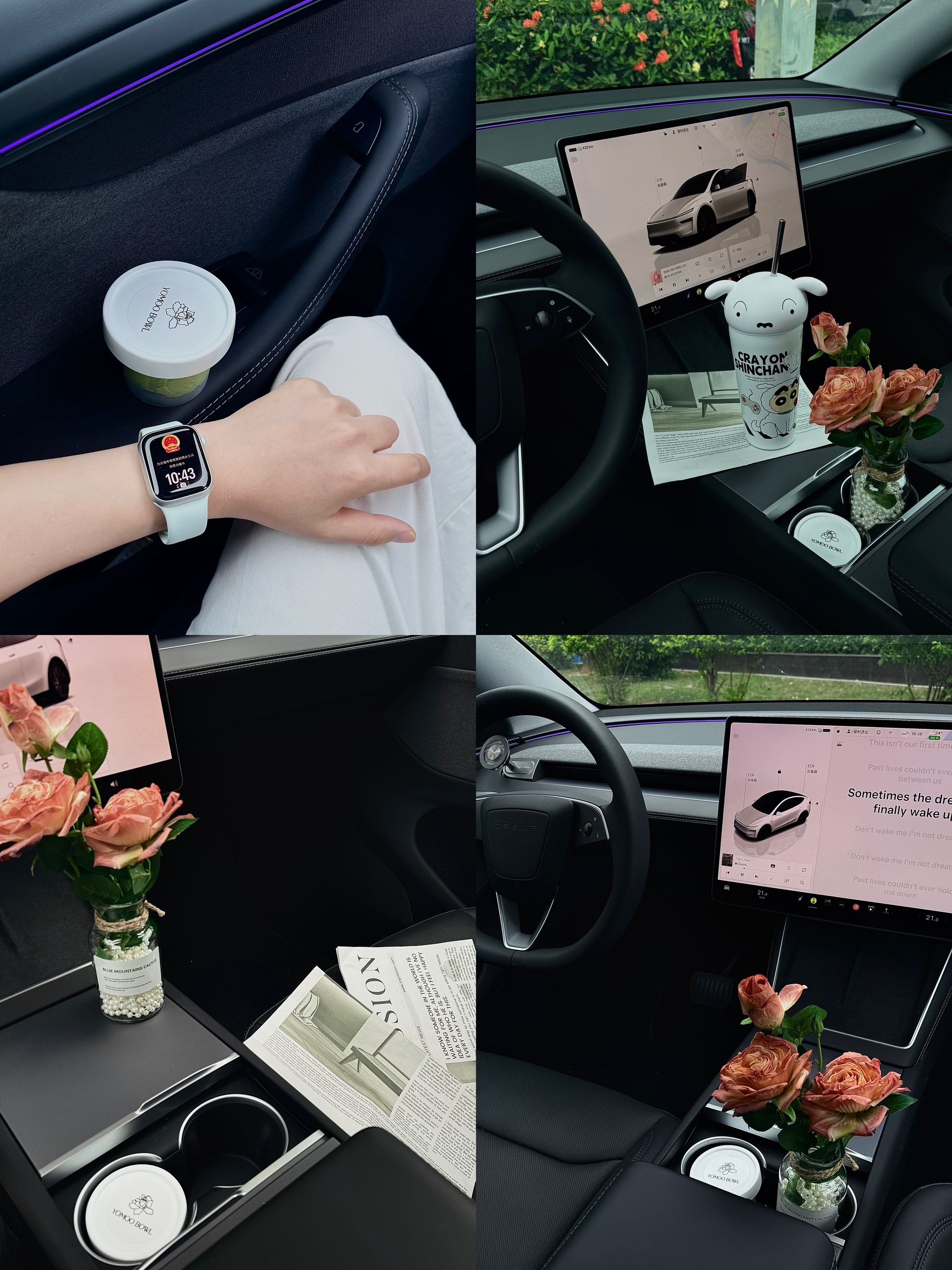 ▫️𝚃𝚎𝚜𝚕𝚊｜焕新Y！车界掌管氛围感的神！ 阴天的特斯拉依旧氛围感满满
	
#定格车内氛围感 #氛围感提升 #特斯拉 #女生车里有什么 @麻辣毛豆