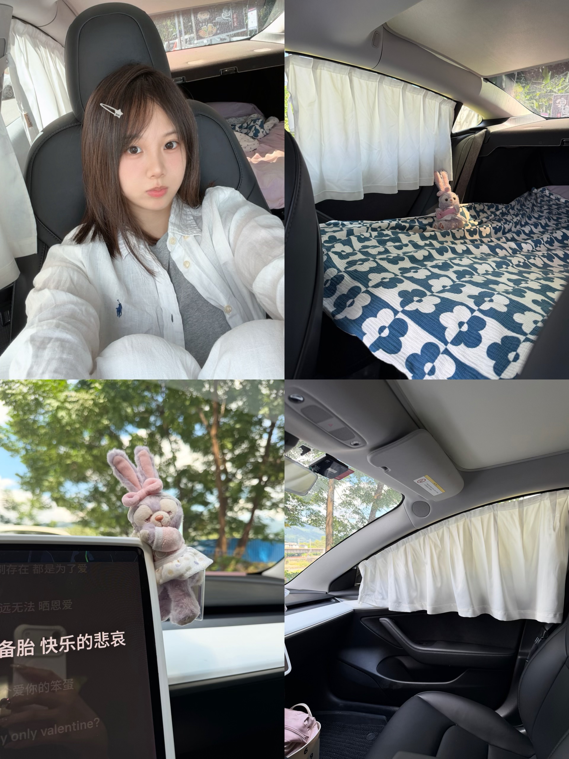 特斯拉女生国庆回家被催婚躲车里🚗🤍 每次回家都被催婚呜呜呜呜
一言不合躲上我的大床房睡觉💤
	
床垫是记忆棉的 自带的套子外面我还铺了小紫💜
用了一年了回弹能力还是很好
130✖️200cm的