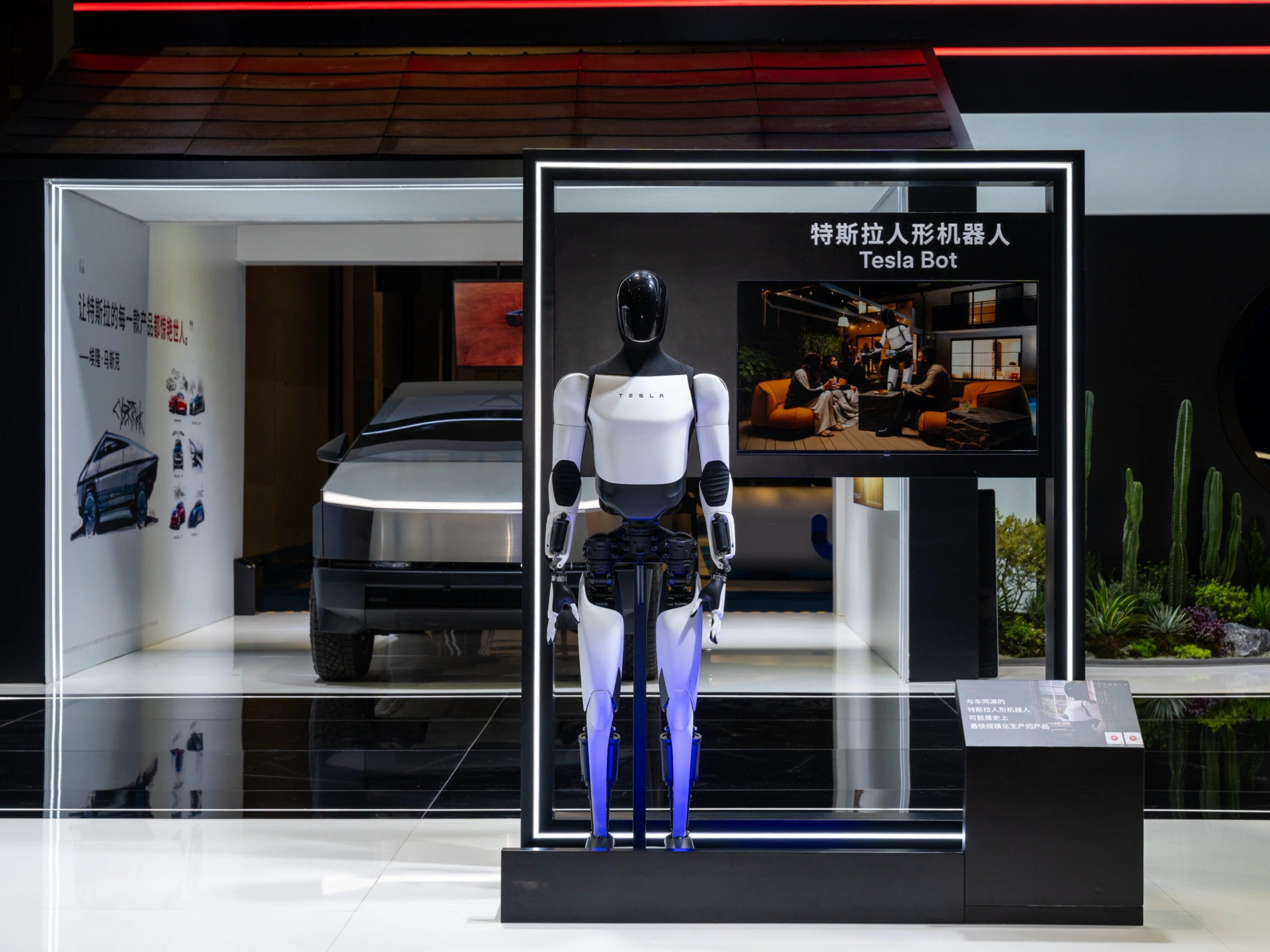 进博会现场“剧透”来啦！ 抢先看看特斯拉带来了什么[偷笑R]
	
🚕 Cybercab赛博无人驾驶电动车（亚太首秀）
🤖 特斯拉人形机器人
📐 赛博越野旅行车
🚘 Model Y L & V4超级充电桩
☀️太阳能屋顶Solar Roof &家用储能产品Powerwall
……
更多惊喜等你发现！
从出行到生活，这阵容
刷新你对智能生活的所有想象[哇R]
	
📅 11月5日-10日
📍 上海国家会展中心 2.1号馆
科幻正照进现实，邀您一同见证🎉
	
#加速世界迈向可持续的富足  #特斯拉Cybercab亚太首秀 @特斯拉