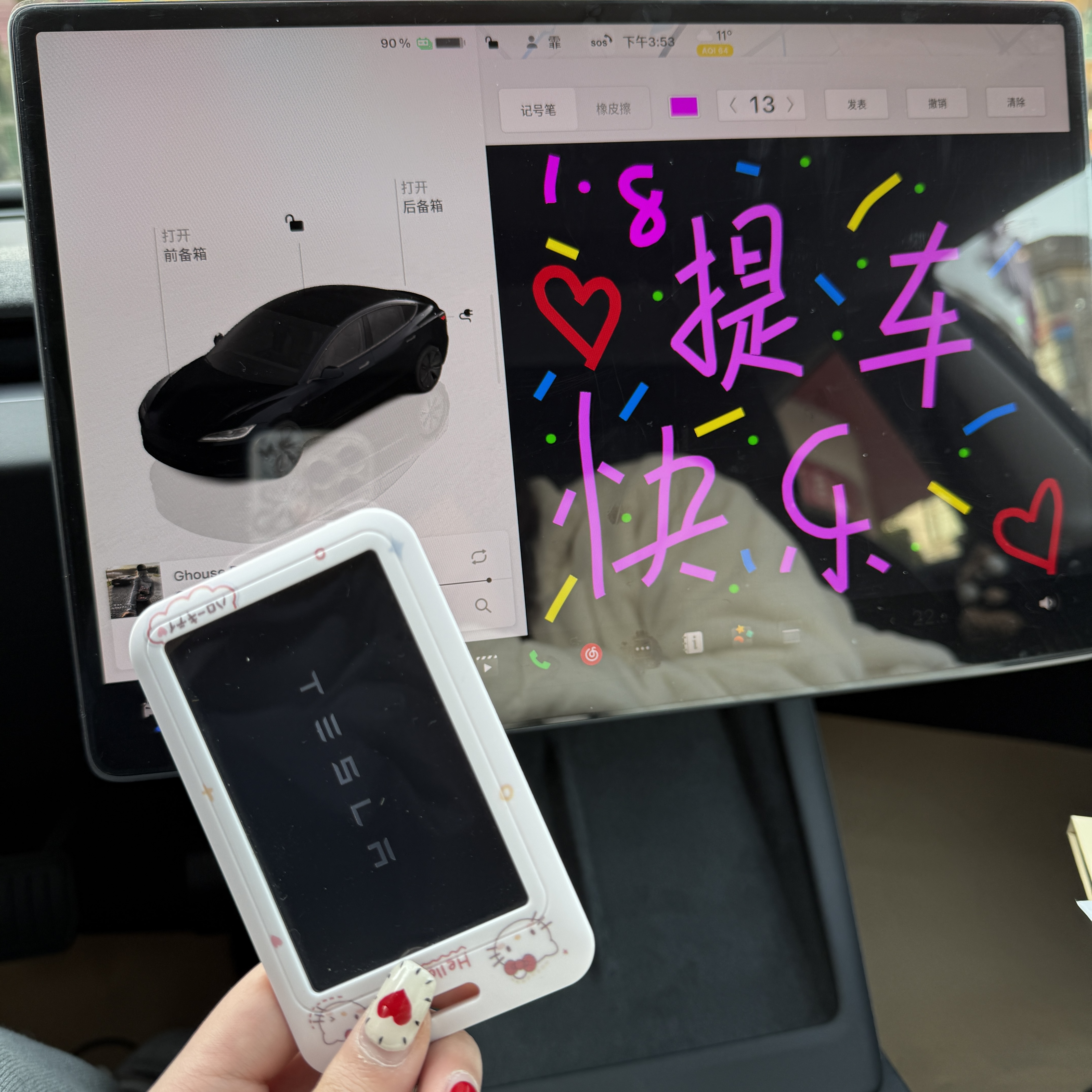 特斯拉女车主～ 还没有拿到驾照就全款提了[哇R]#model3 之后陪朋友试驾了小米 我试坐了后还是更喜欢特斯拉！很多人说是毛坯房 我反而更喜欢这种简约性冷淡风[doge]#特别心动的车 @笨蛋美女小1