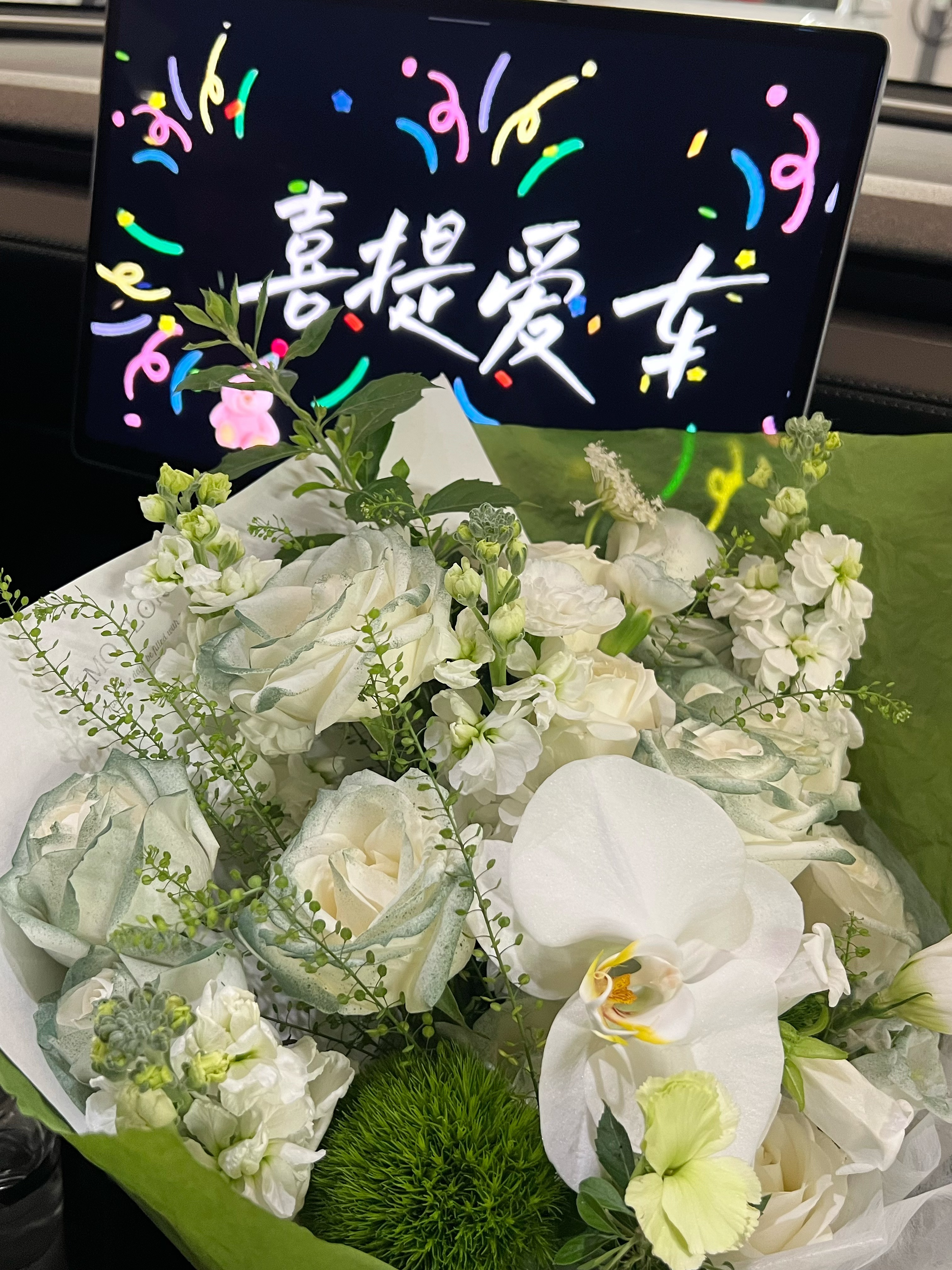 Tesla提车日记｜报告！我也有邪恶大鼠标啦！ 有了一个新的伙伴
可以带我去任何想去的地方
再也不是通讯录里“有空出来”的人了
是“在哪，我去接你”的人～
	
#提车日记 #人生第一辆小车车#提车大吉
#提车需要满满仪式感 #电车天花板 #Tesla提车
#特斯拉交付 #特别心动的车 #特斯拉model焕新Y @别叫我蕾蕾