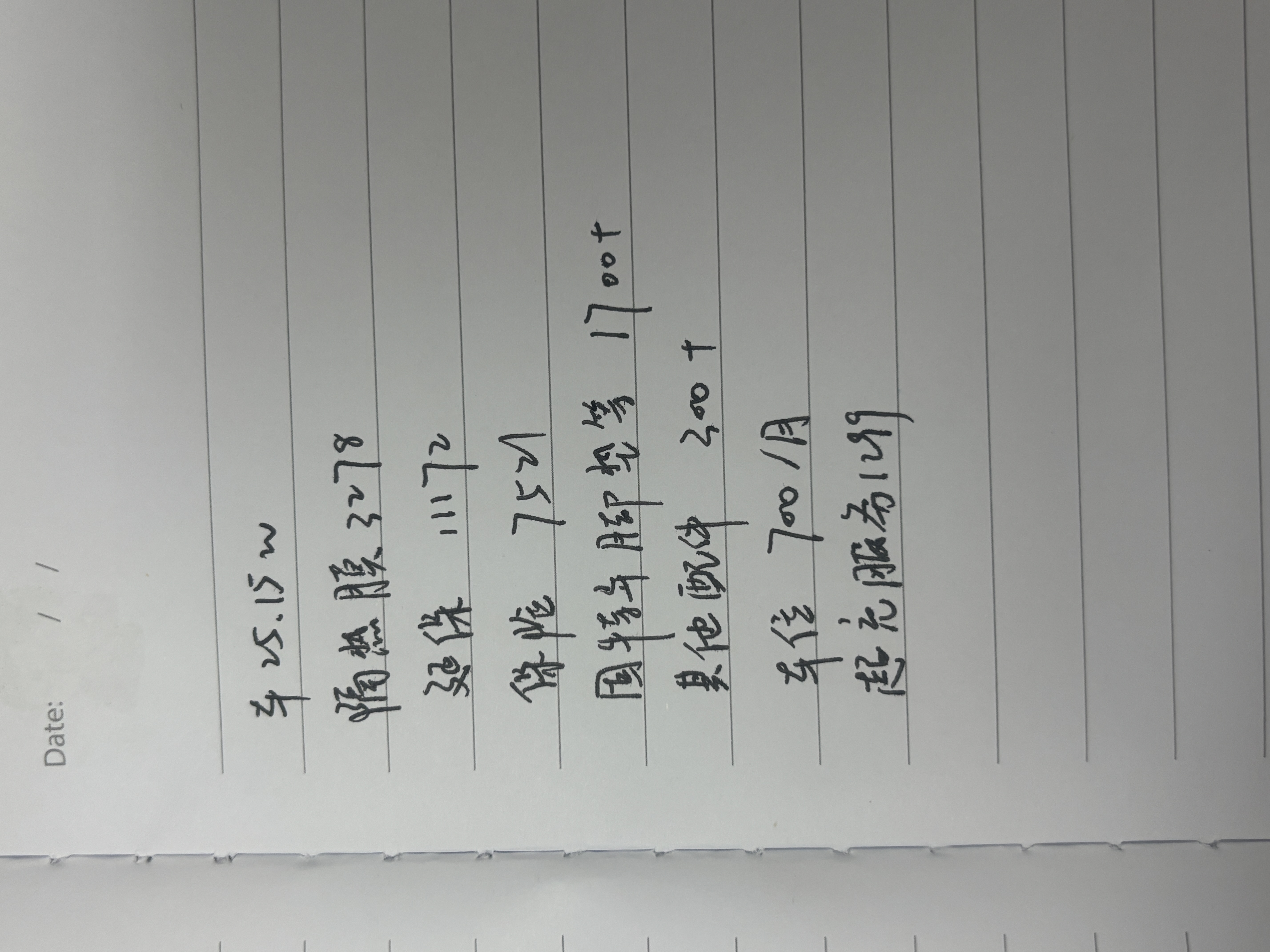 恭喜特斯拉！多了一个漂亮可爱的女车主！ 26岁靠自己拿下！
（花费在p5 当大人真的好贵🥹不过养车成本还可以 50多块钱充电能开400km）
-
一辆车20多w
冬天上班自己开车在车里吹暖风喝热拿铁值10w
带着爸妈和狗狗出去玩值10w
-
买车提车整个过程都自己一个人去操作
甚至买车前只开过三次车
选保险、选配件、上牌、租车位这些是自己去了解做攻略落实好的
感觉自己真是强大的“单亲妈妈”（猫狗的妈🫶
-
一个周末就开了快400km
带琼琼去了好多地方 还送舍友姐妹去高铁站 接朋友下班 带朋友出去玩
真的好好开 买车很值得！
#特别心动的车 #model3 #提车 #提车大吉 #提车需要满满仪式感 @芒果小鹿