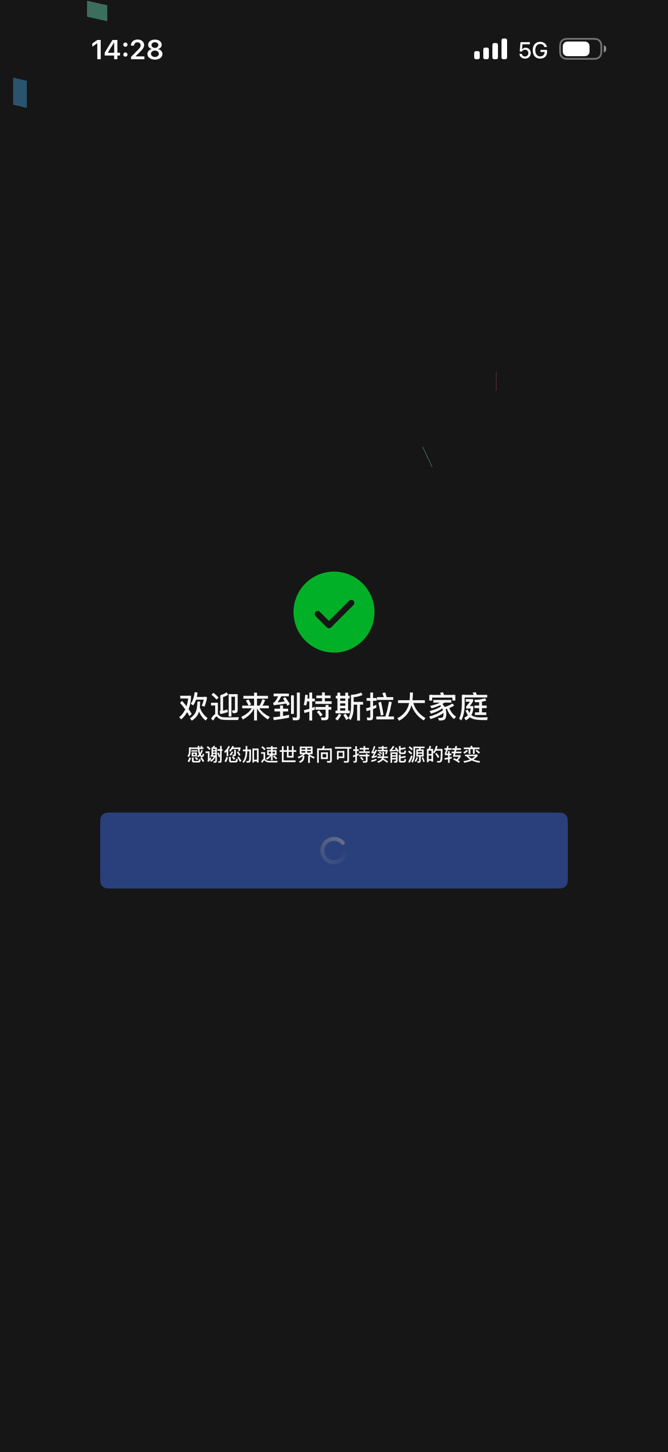 没控制住，停产前被割了波“韭菜”~ 提车总结：邪恶大鼠标长了俩翅膀
	
本来是想给自己准备一辆代步车，然后默默的当了一次“大冤种”
但是但是！fsd真香，飞飞门也很帅，就是全景玻璃有点晒，遮阳板它还有点窄
	
总之，车库大玩具+1🚗
	
#特斯拉 #ModelX  #兰博基尼 #提车日记  #浪漫生活的记录者 @什么七七